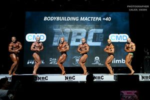 BODYBUILDING МАСТЕРА +40